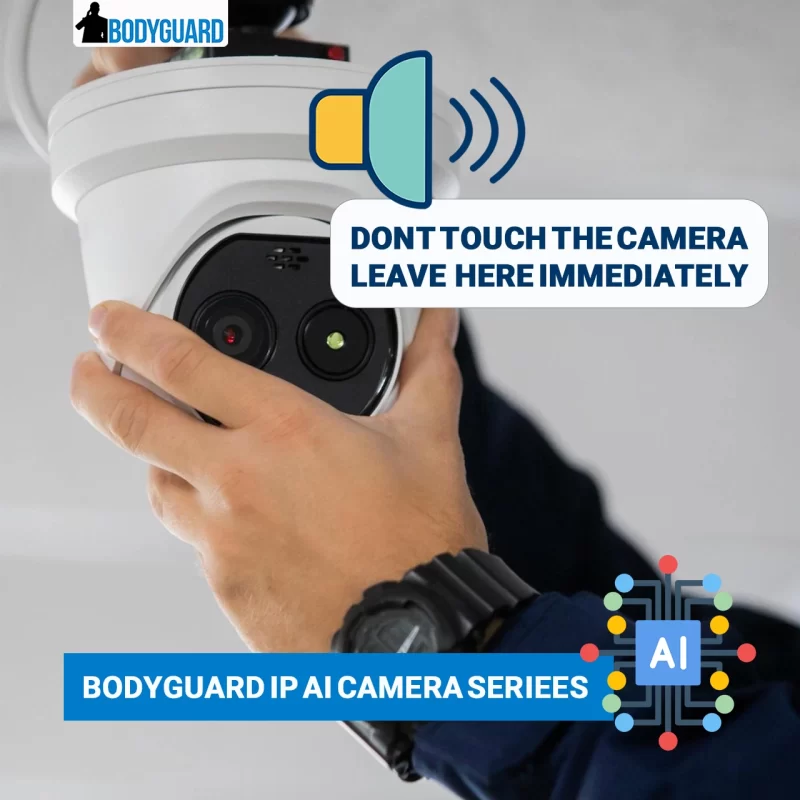 جلوگیری از سرقت دوربین مداربسته